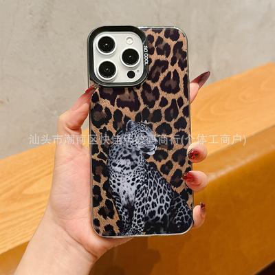 Leopard Tiger Apple 16 Phone Case iPhone15/14plus Personality 13 Niche 11/12promax Hard 17