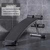 Multi-functional Sit-up Abdominal Trainer