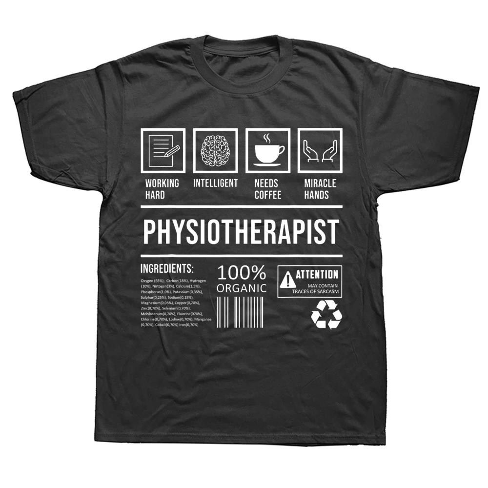 Therapy Graduation Physiotherapist T Shirts Cotton Streetwear Short Sleeve Birthday Gifts Summer Style T-shirt Mens Clothing ... S разноцветный