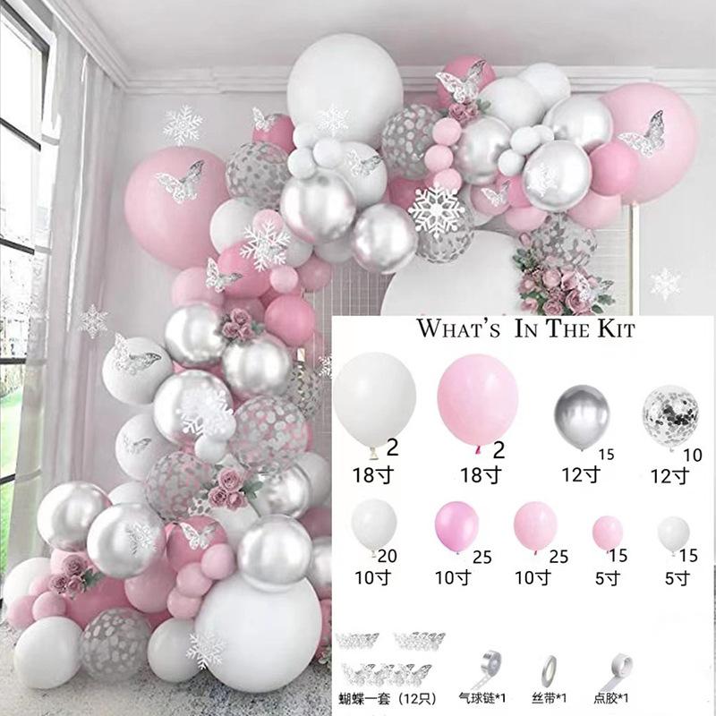 Metallic Pink Butterfly Decoration 3D Themed Balloon Chain Set Birthday Party Wedding Latex Balloon