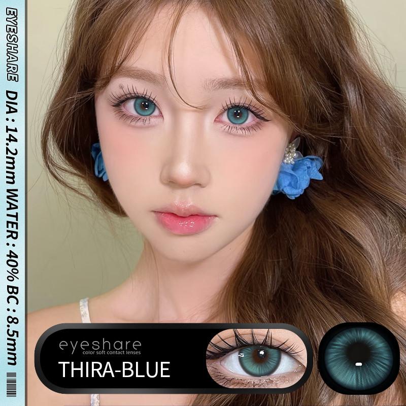 EYESHARE 1 Pair Natural Look Brown Contact Lenses Gray Lenses Eye Makeup Cosmetic Colored Softlens