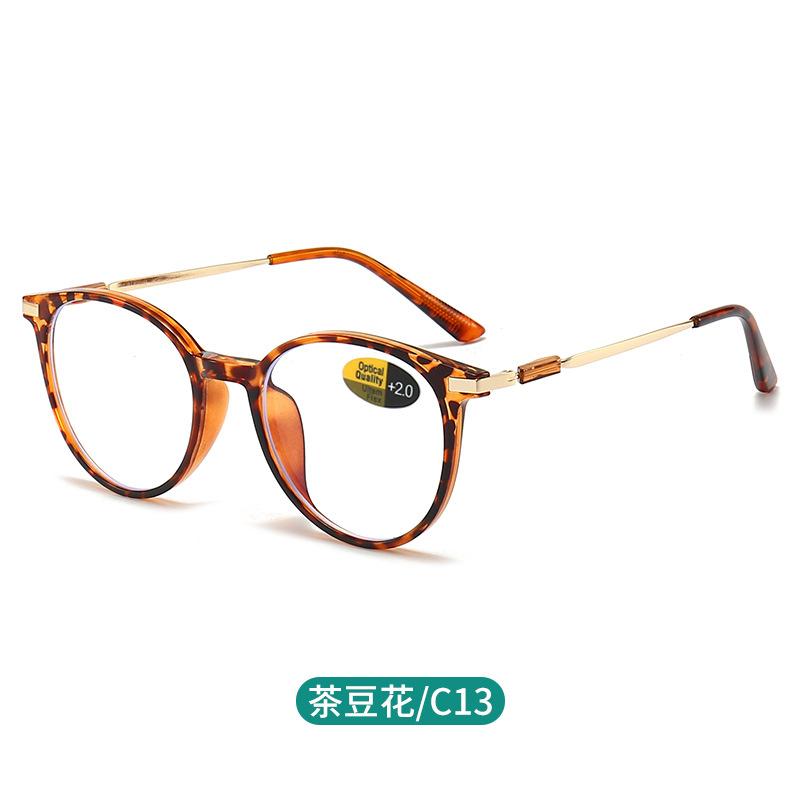 Fashion Anti Blue Light Reading Glasses For Women Men Round Reading Glasses Presbyopic Eyeglasses Vision +0~+4.0 Eyewear