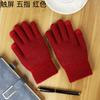 Ladies cute autumn and winter knitted cold-proof and warm plush five-finger cycling bike student wool gloves