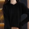 2025 Herbst/Winter Kapuzenstrick-Wollcardigan - Maschinenwaschbar, Warm, Locker, Schlankmachend, Lässige Oberbekleidung