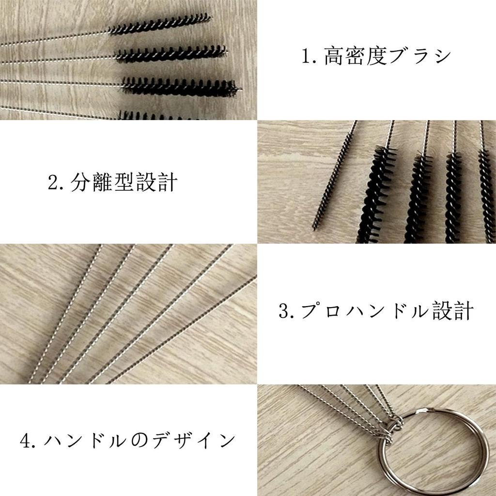 Mirhua Carburetor Set for Cars, Carburetor , Cleaning Needles, Cleaning Needles, 5 Wire