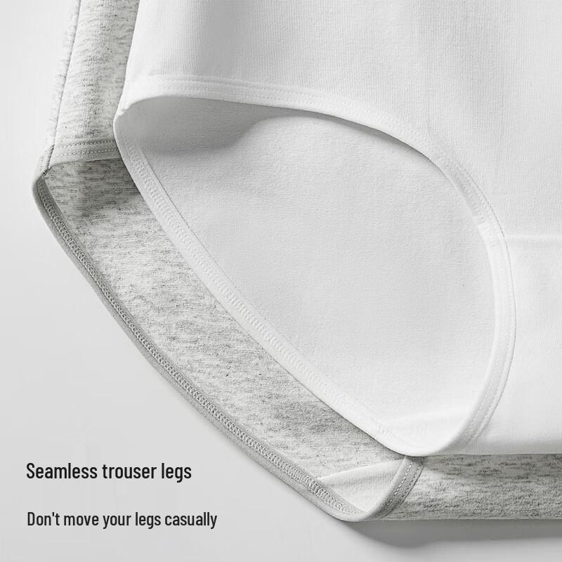 Urban Beauty Women's A-Grade Cotton Antibacterial Seamless Sport Briefs