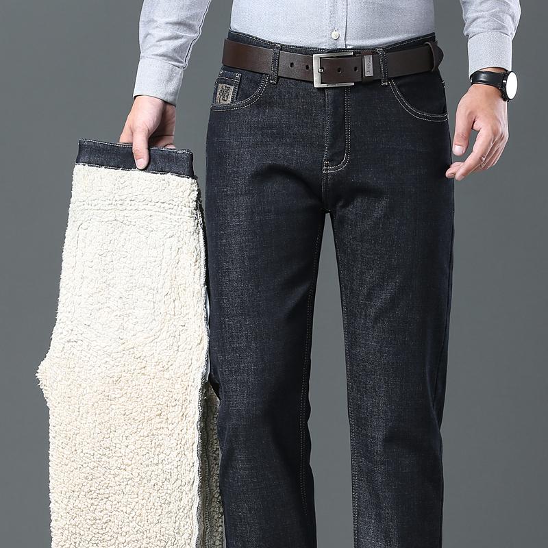 Winter Wool Velvet Men's Jeans Fleece Thickened Straight Mid-waist Business Casual Comfortable Thermal Straight Denim Trousers