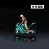 Moreart 1/64 Scale Miniature Figure & Bike Set, Model Girl MO222137, Model Diorama, Miniature Car [Parallel Import]