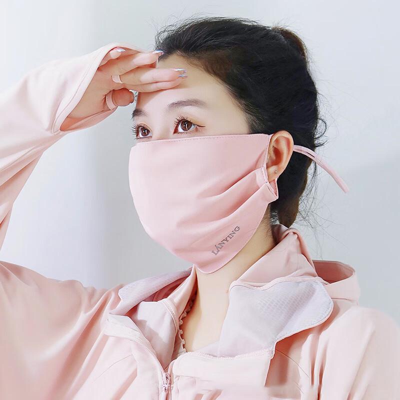 Junbie Ice Silk Sun Protection Face Mask One Size