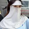 Solid Color Ice Silk Mask Dustproof UV Protection Veil Adjustable Sunscreen Face Cover  Summer
