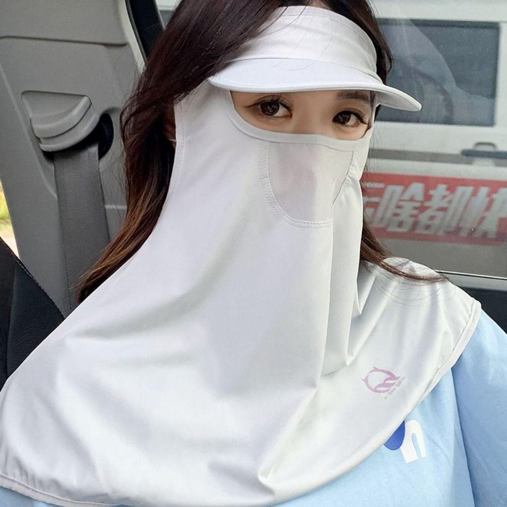 Solid Color Ice Silk Mask Dustproof UV Protection Veil Adjustable Sunscreen Face Cover  Summer