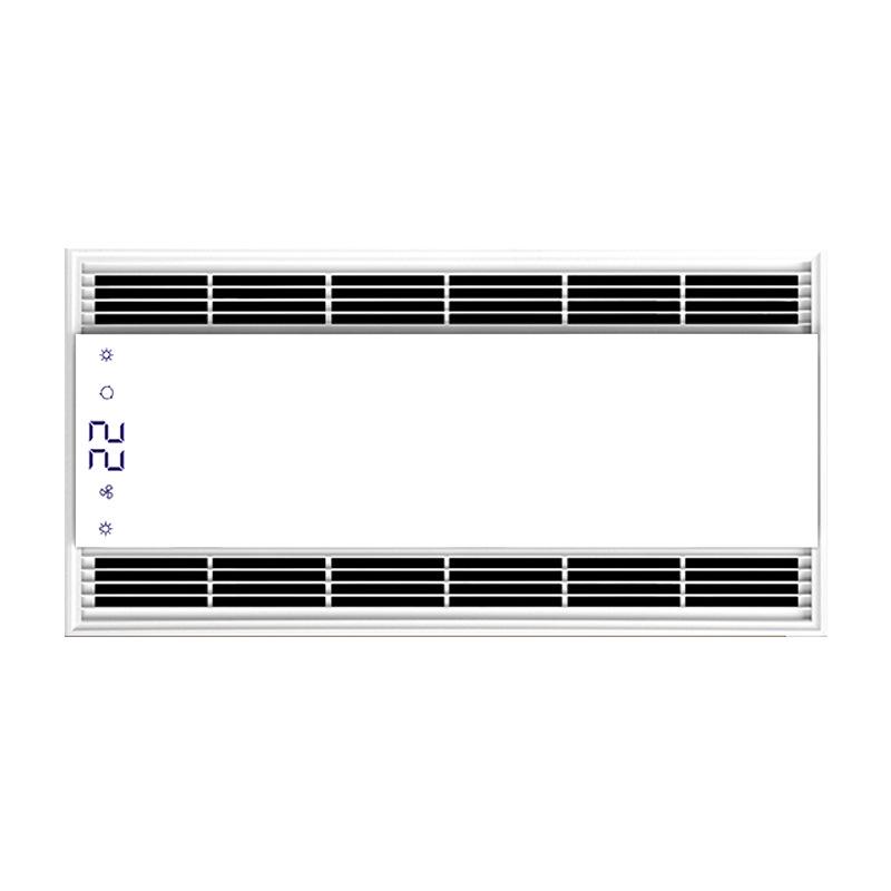 Shenhua Integrated Bathroom Ceiling Heater Fan with Dual Warmth, Lighting, and Exhaust Features