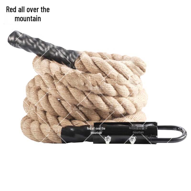 

Jute Climbing Rope