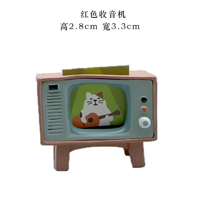 Rocking chair, frog healing department ornament, office computer workstation, desk surface, decorative goods, decompression small gift