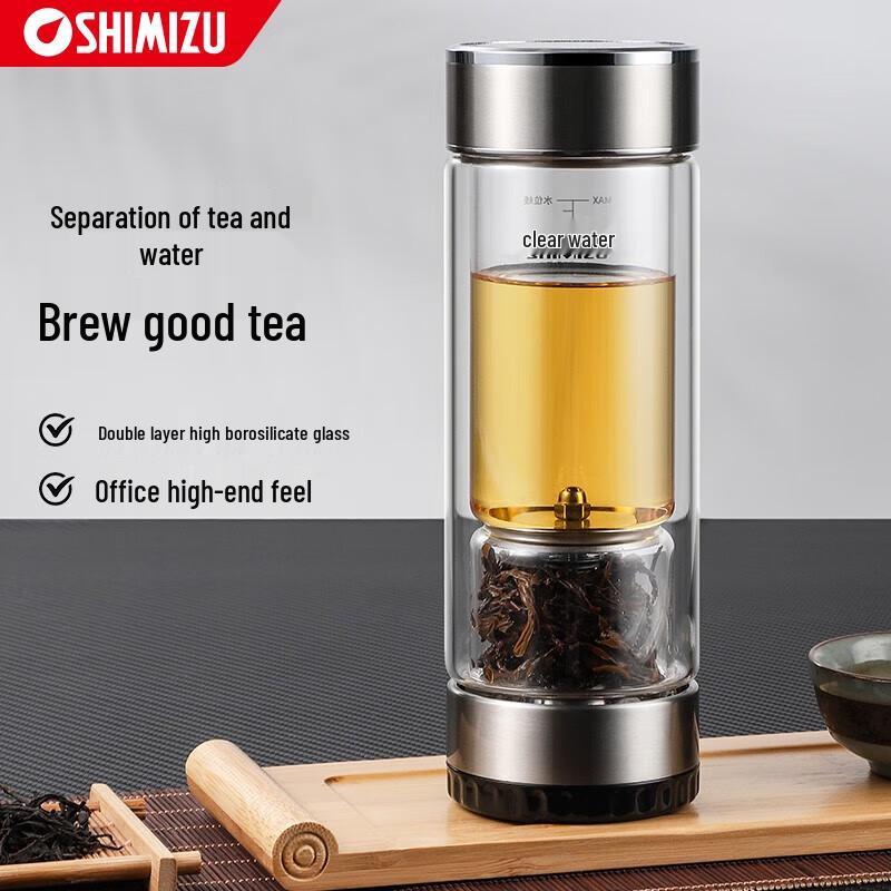 SHIMIZU Double-Layer Glass Tea Infuser Mug
