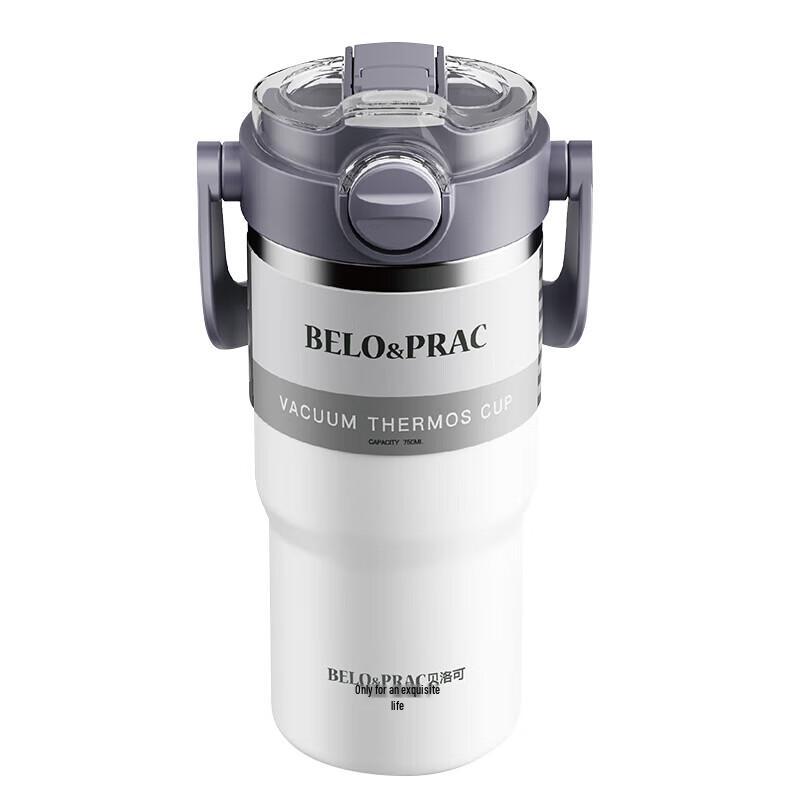 BELO&PRAC Guardian BK050 Outdoor Insulated Car Mug