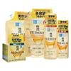 Rohto Mentholatum - Hada Labo Gokujyun Premium Emulsion