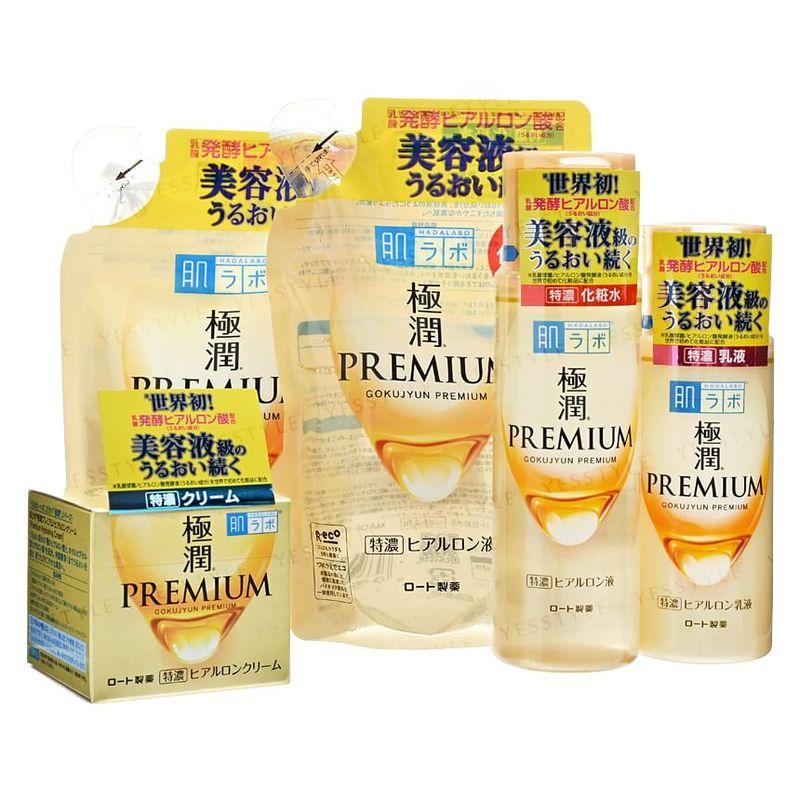 Rohto Mentholatum - Hada Labo Gokujyun Premium Emulsion