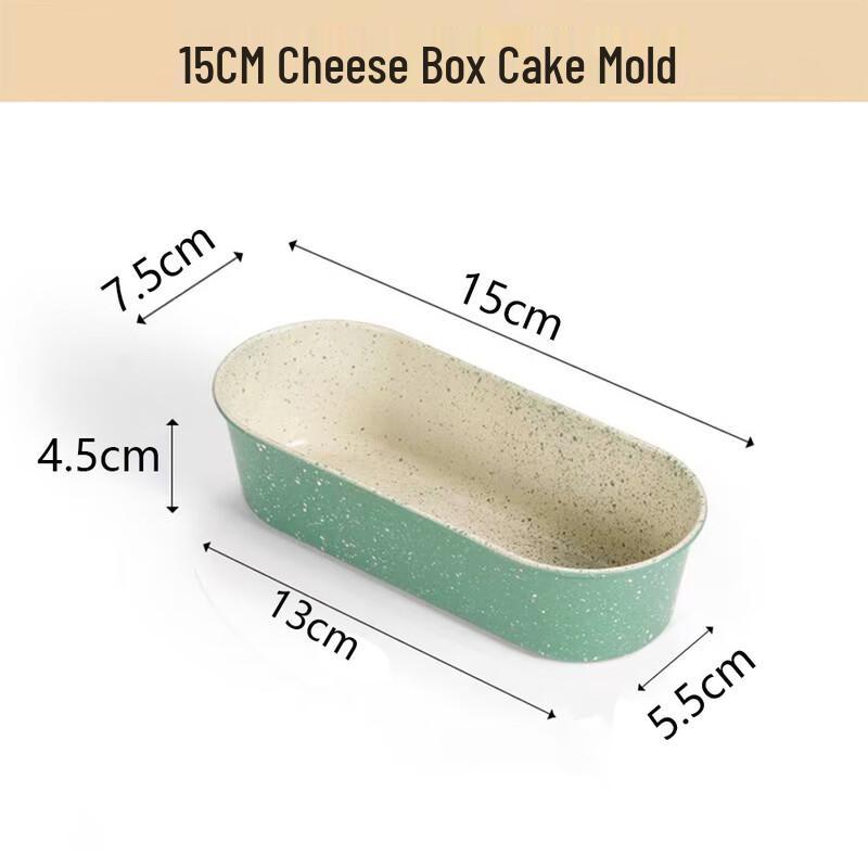 MDNG Retro Green Baking Molds Set