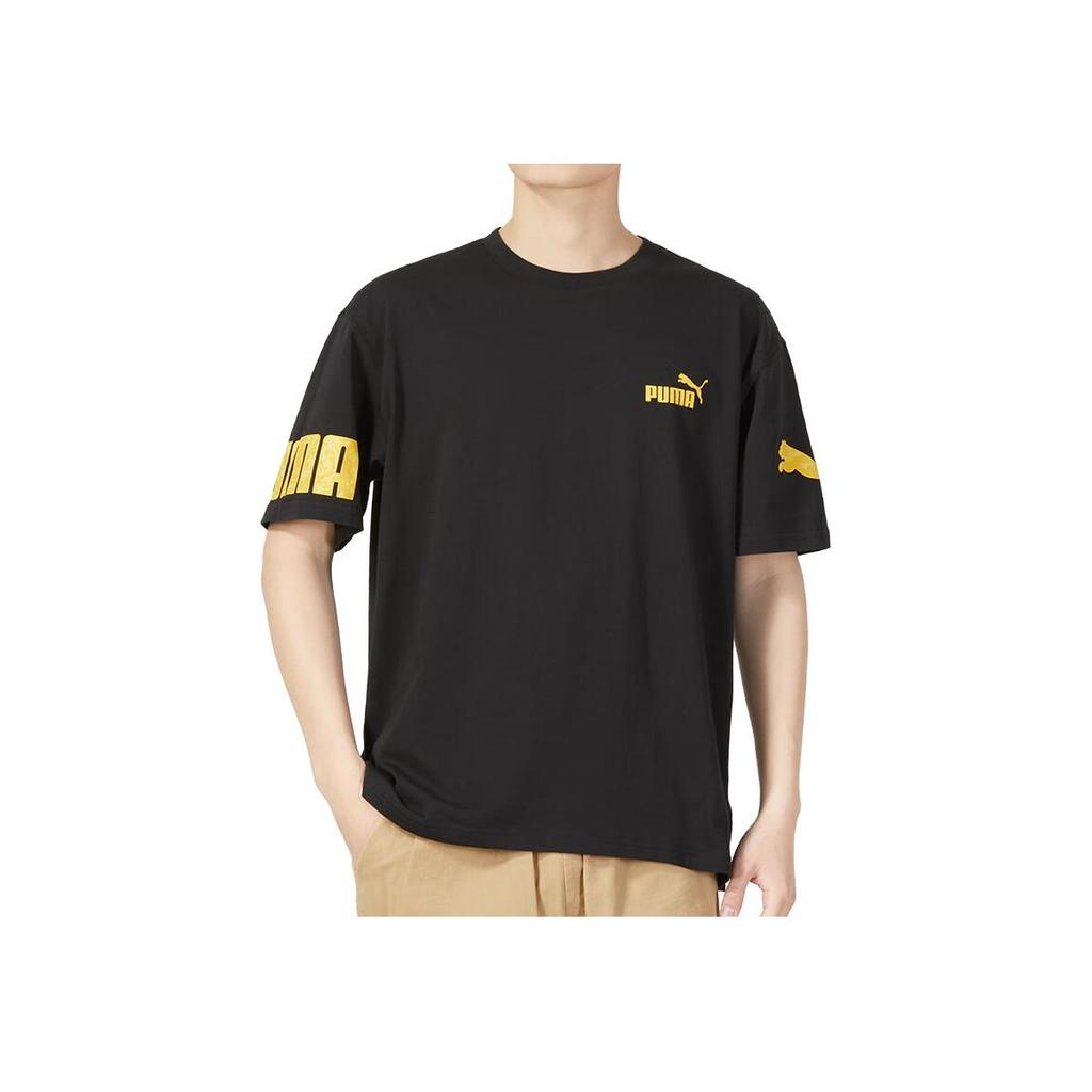 New PUMA Set-in Sleeve T-Shirt Men's Black 676675-01
