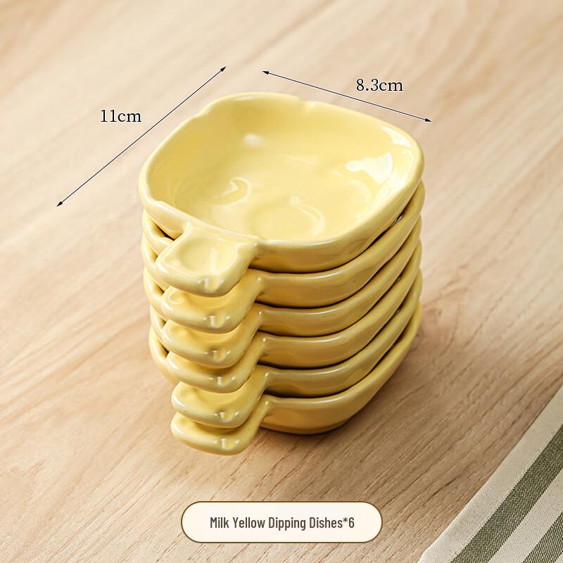 Wuhe Nordic Bone China Dipping Dishes - Set of 6