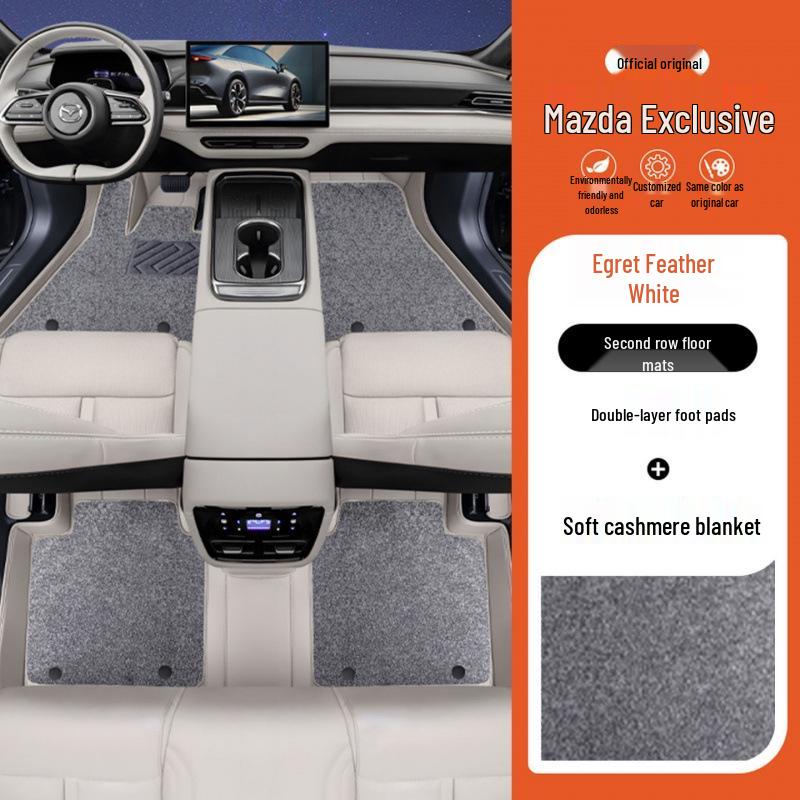 Mazda EZ6 2024 Комплект ковриков на пол и в багажник для модификации интерьера