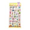 Cartoon 3D Relief Diamond Gemstone Stickers Kawaii Diy Mobile Phone Decoration Stickers Creative Puffy Pvc Stickers Gifts