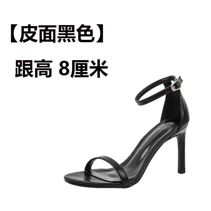 Temperament Shows High and Simple One-word Buckle Sandals 2025 New Summer Elegant Sexy High-heeled Open-toed Sandals Women