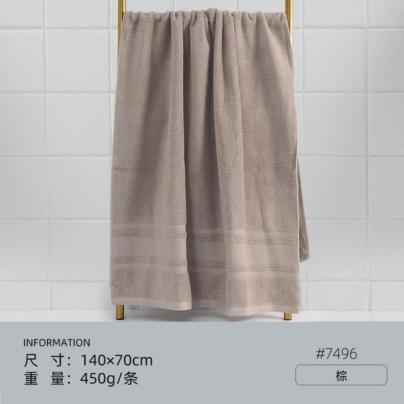 Bath Towel 450g Bath Towel Class A Xinjiang Cotton Thickened Pure Cotton Adult Absorbent Household Bath Large Bath Towel