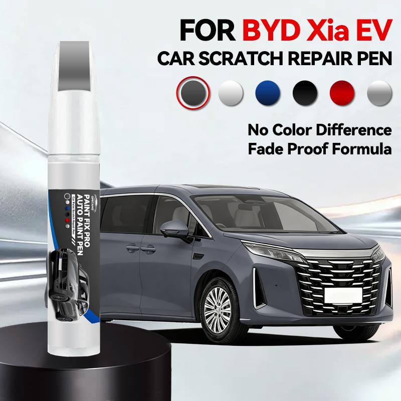 For BYD Xia EV 1990-2026 Paint Repair Pen Touch Up Scratch Remover DIY Auto Accessories Black White Silver Gray Blue Red