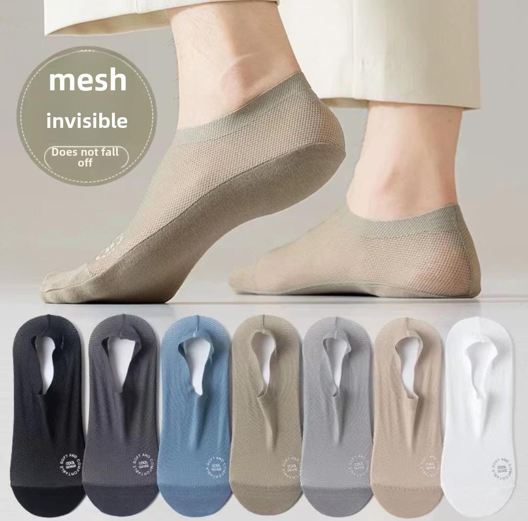 

Мужские летние носки Ice Silk Invisible Non-Slip Breathable Mesh Boat Socks size 38-43 чёрный