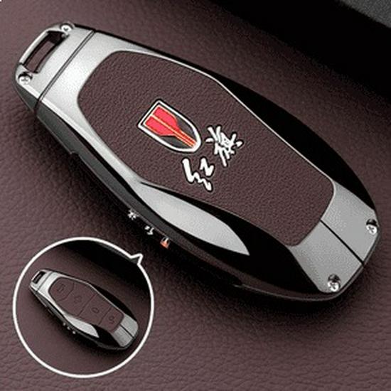 Premium Key Cover for 2025 Hongqi Models: H5, HS5, Tiangong 08, H6, H9, EQM5, HS3