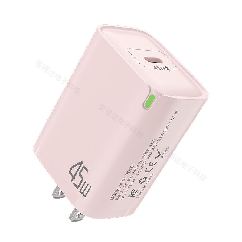 PD45W Macaron Fast Charger with Type-C Port for Apple, Huawei, and Xiaomi