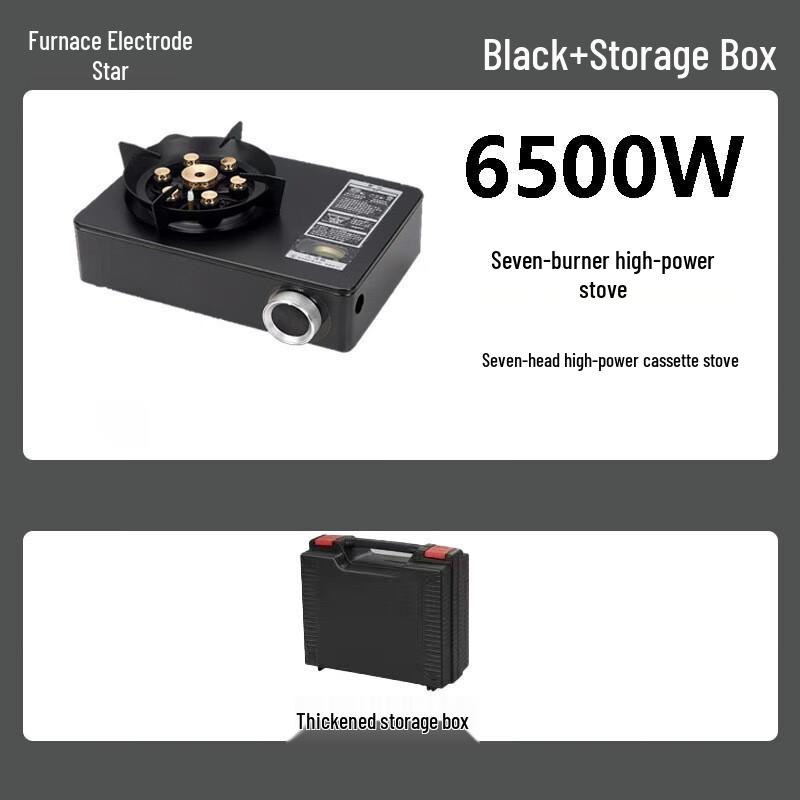 Zhishi Outdoor 7-Head Windproof Portable Camping Gas Stove