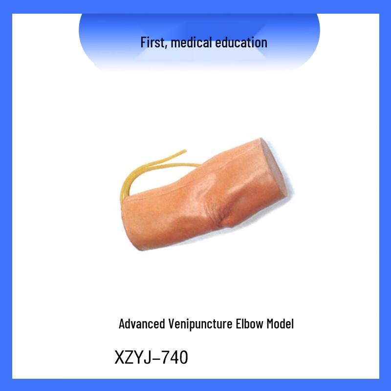 Advanced IV Injection Elbow Model