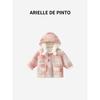 French Arielle De Pinto Girls' Winter Coat Korean Style Cute Plush Warm Fleece Hooded Top