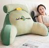 Breathable Ice Silk Bedside Cushion Summer Cooling Cushion Waist Pillow Soft Bag Bedroom Bed Back Cushion Removable and Washable