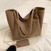 Suede Shoulder Bag for Women's Handbags Purse Fashion Large Capacity New Autumn and Winter Versatile Commuting Tote Bag KTY