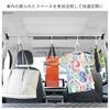 Car Car Roof Clothes Easy Fishing Rod Storage Hanger Weight Capacity 22kg Storage, Bar, Hanger, 91cm-162cm, Extendable, Installation, Bar,