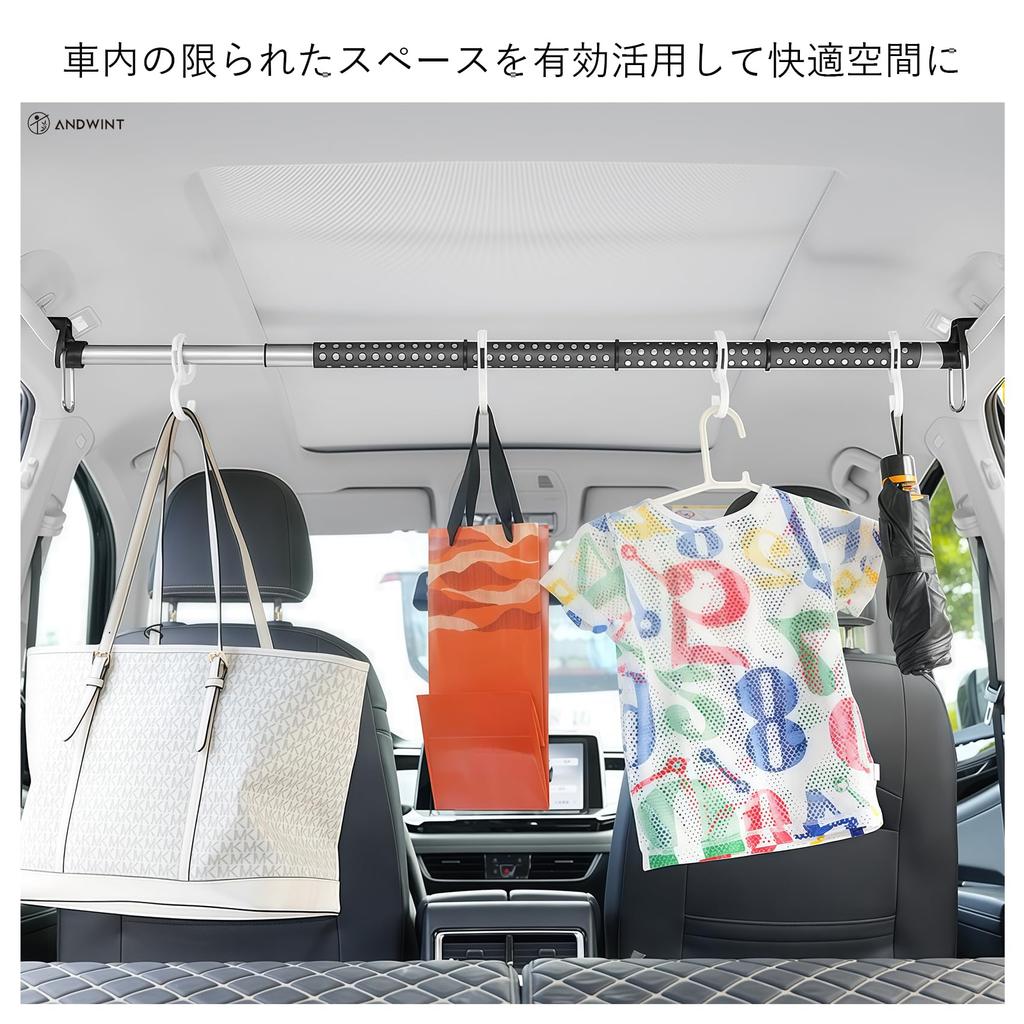 Car Car Roof Clothes Easy Fishing Rod Storage Hanger Weight Capacity 22kg Storage, Bar, Hanger, 91cm-162cm, Extendable, Installation, Bar,