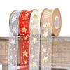 Wedding Decoration Cake Ribbon Gift Wrapping DIY Sewing Handmand Art Craft