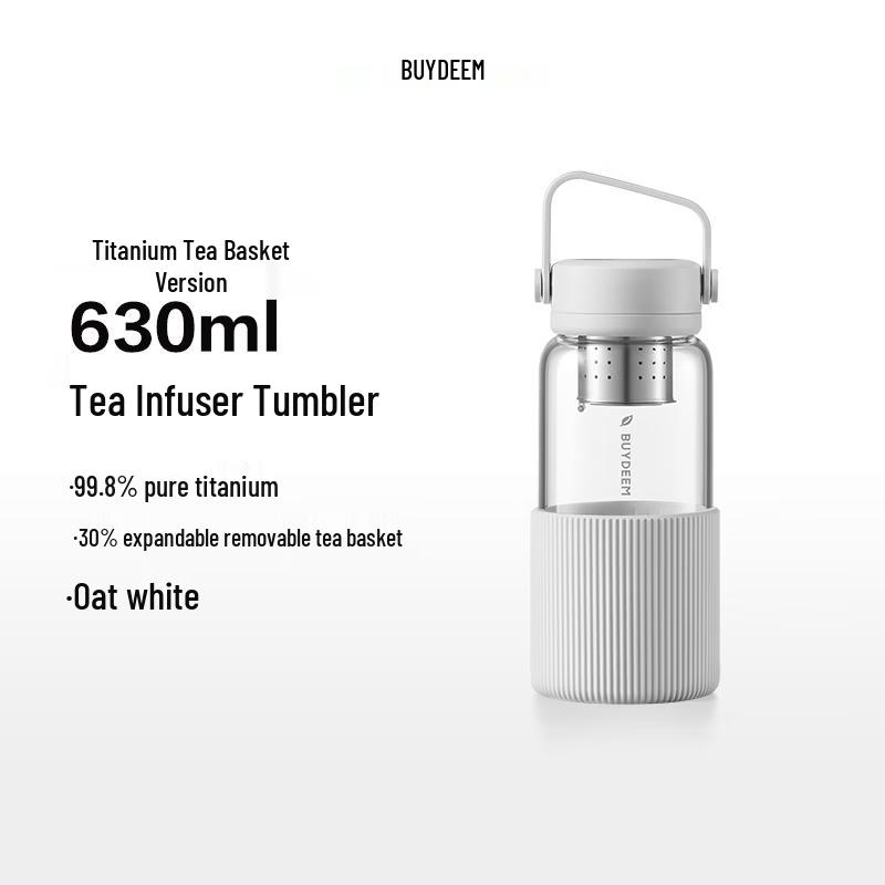 Wisteria Series Insulated Glass Tea Infuser Mug