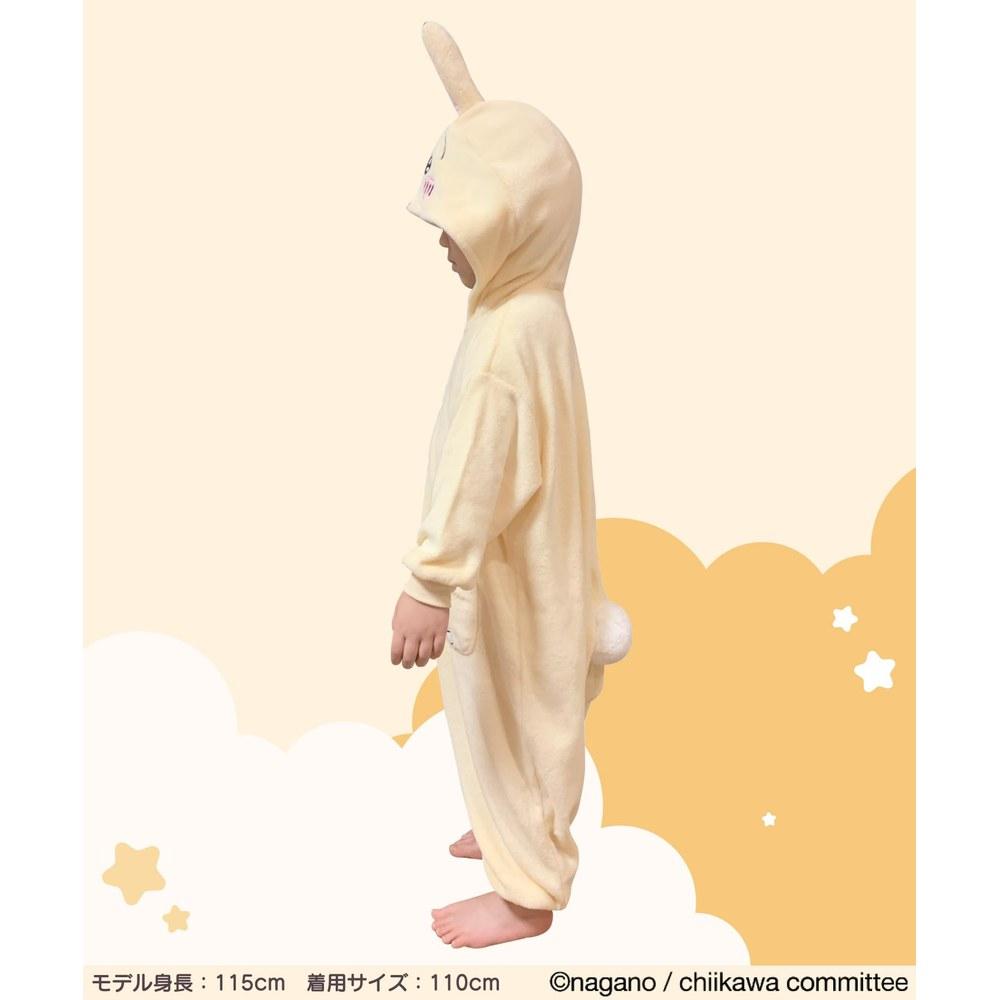 SAZAC Sango Mayer Bunny Costume Child 130cm