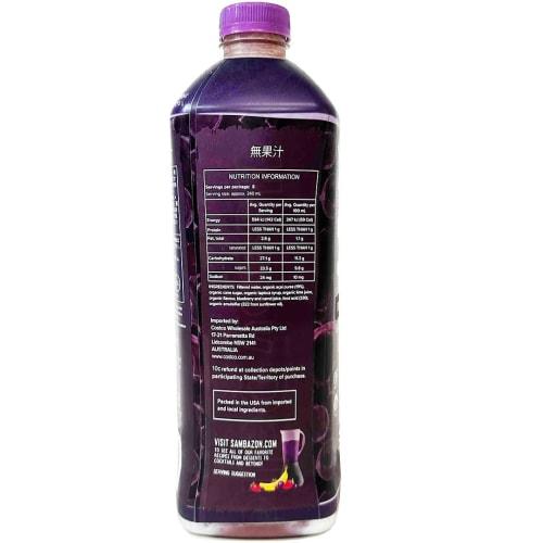 Sambazon Organic Acai Drink, 1.89L, Set of 2, Refrigerated Shipping