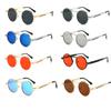 Fashion Steampunk Sunglasses Round Metal Spring Mirror Leg Sunglasses Men Outdoors Driving Travel Glasses Non Polarized Glasses