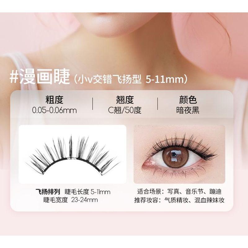 Mogugu - Comic Magnetic False Eyelashes