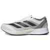 Adizero Adios 7 Comfortable Versatile Fabric Low-Top Carbon Plate Running Shoes Unisex Sneakers White Gray GV9625