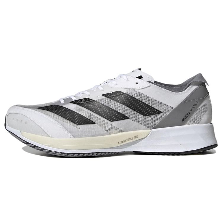 Adidas Adizero Adios 7 Comfortable Versatile Fabric Low-Top Carbon Plate Running Shoes Unisex Sneakers White Gray GV9625