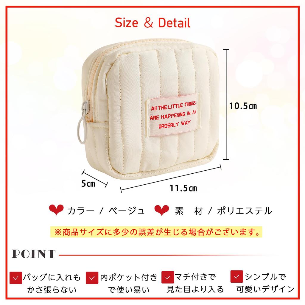 Liberte555 Compact Makeup Cute Square Mini Small Cosmetic Cute Travel Pouch Pouch, Pouch, Pouch, Pouch, (White Square)