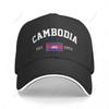 Baseball Cap Cambodia EST Independence Day Unisex Women Unisex Hip Hop Sandwich Caps Snapback Golf Hat Fishing
